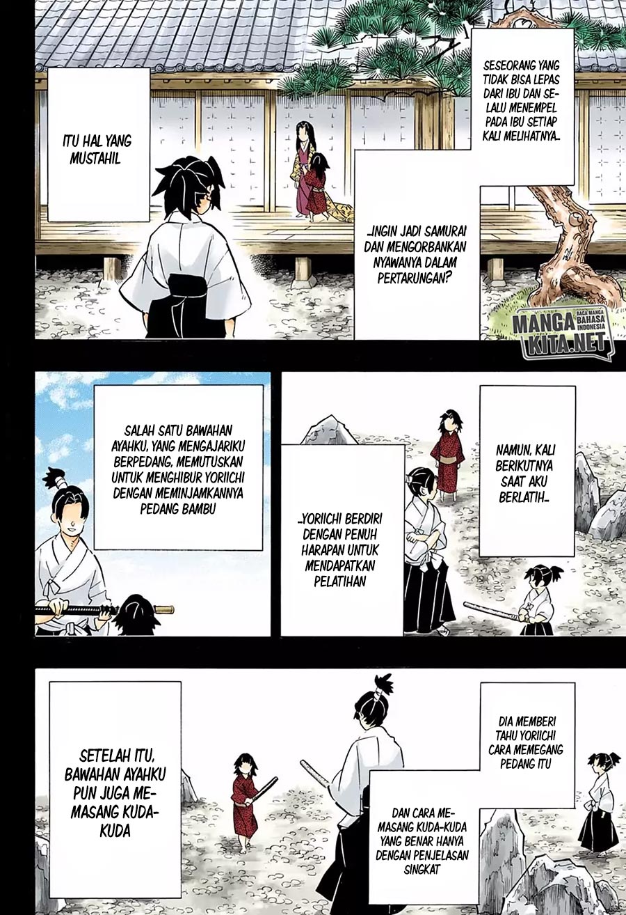 Kimetsu no Yaiba chapter 177